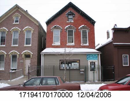 House Photo