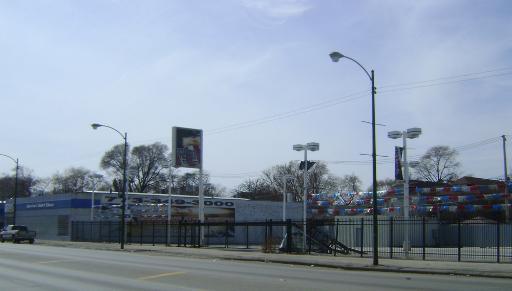 House Photo