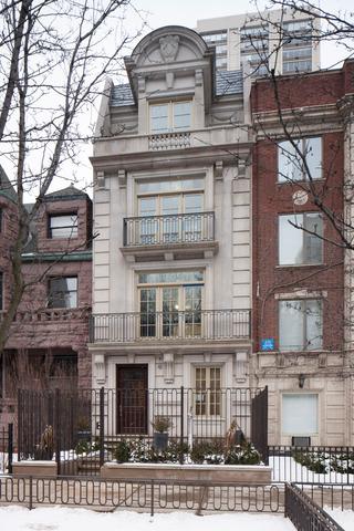 House Photo